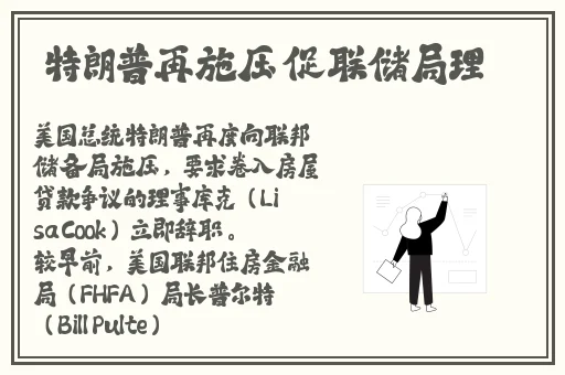 67194.发布网页